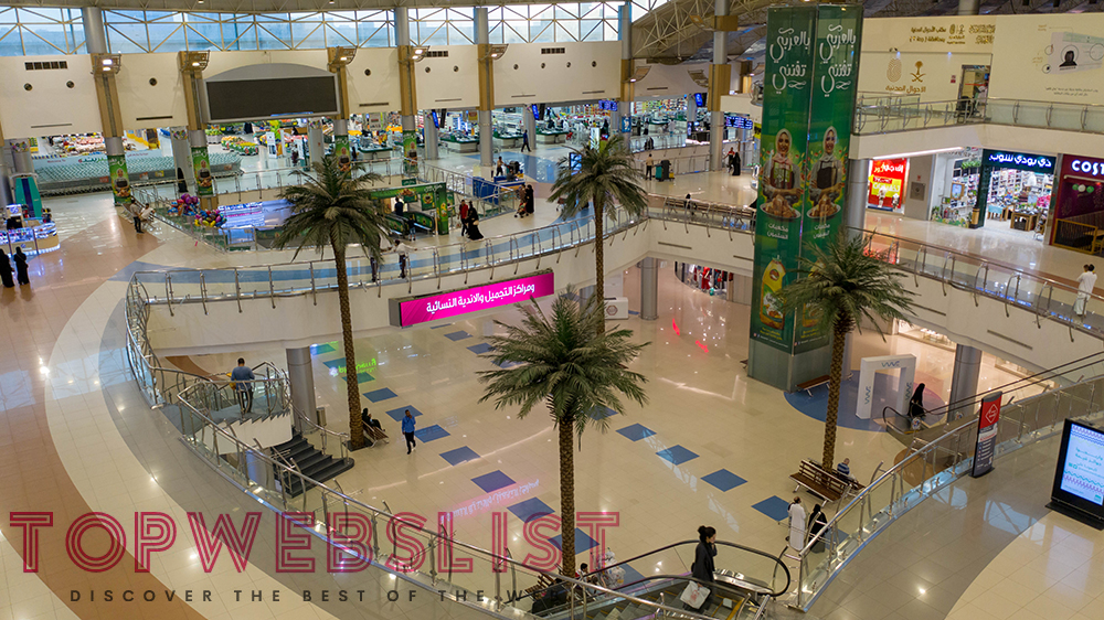 Al-Andalus-Mall Jeddah