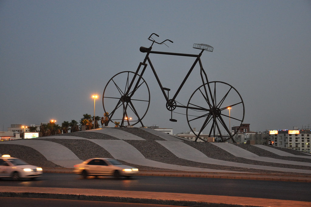 Bicycle Square Jeddah